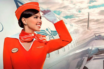 Air Hostess Training Institute